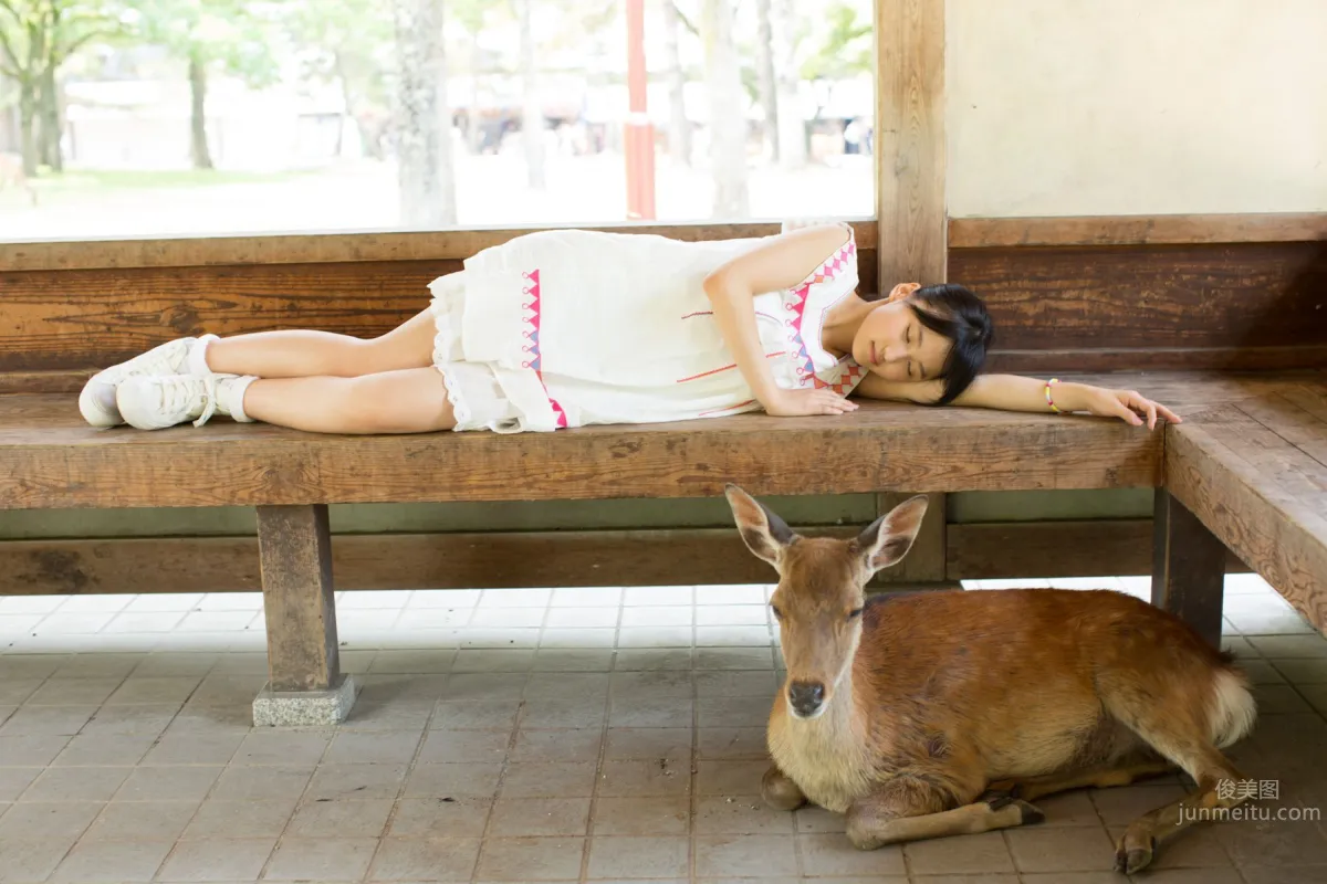 Riho Sayashi - [H!P Digital Books Set] No.120 photo 34