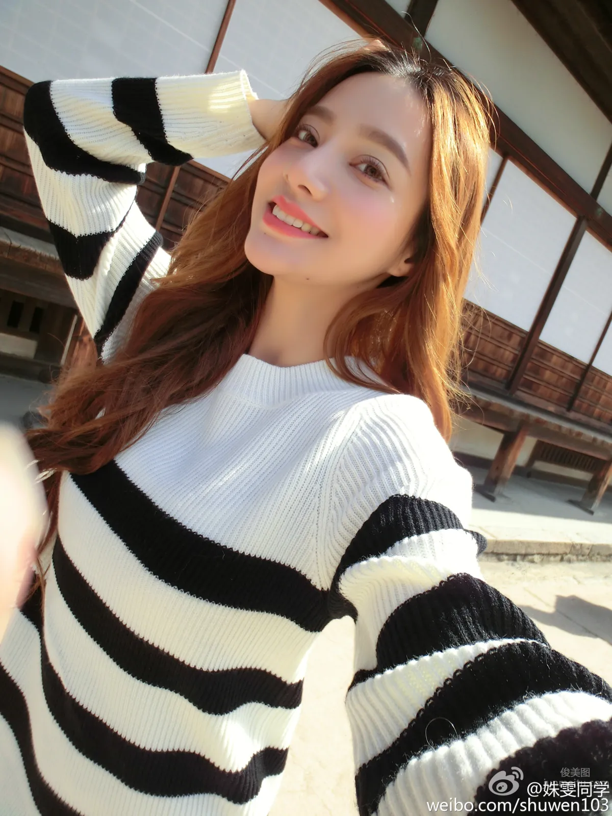 Classmate Shu Wen - A Mixed Chinese-Russian Model with Off-the-Charts Looks photo 27