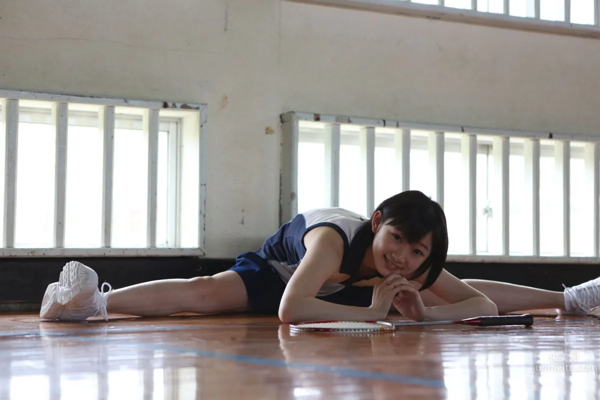 Karin Miyamoto - [Hello! Project Digital Books] Set No.129 photo 74