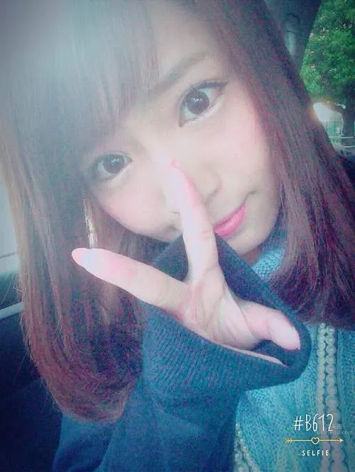 Rina Hashimoto - Angel Girl's G-Cup Private Shoot photo 1