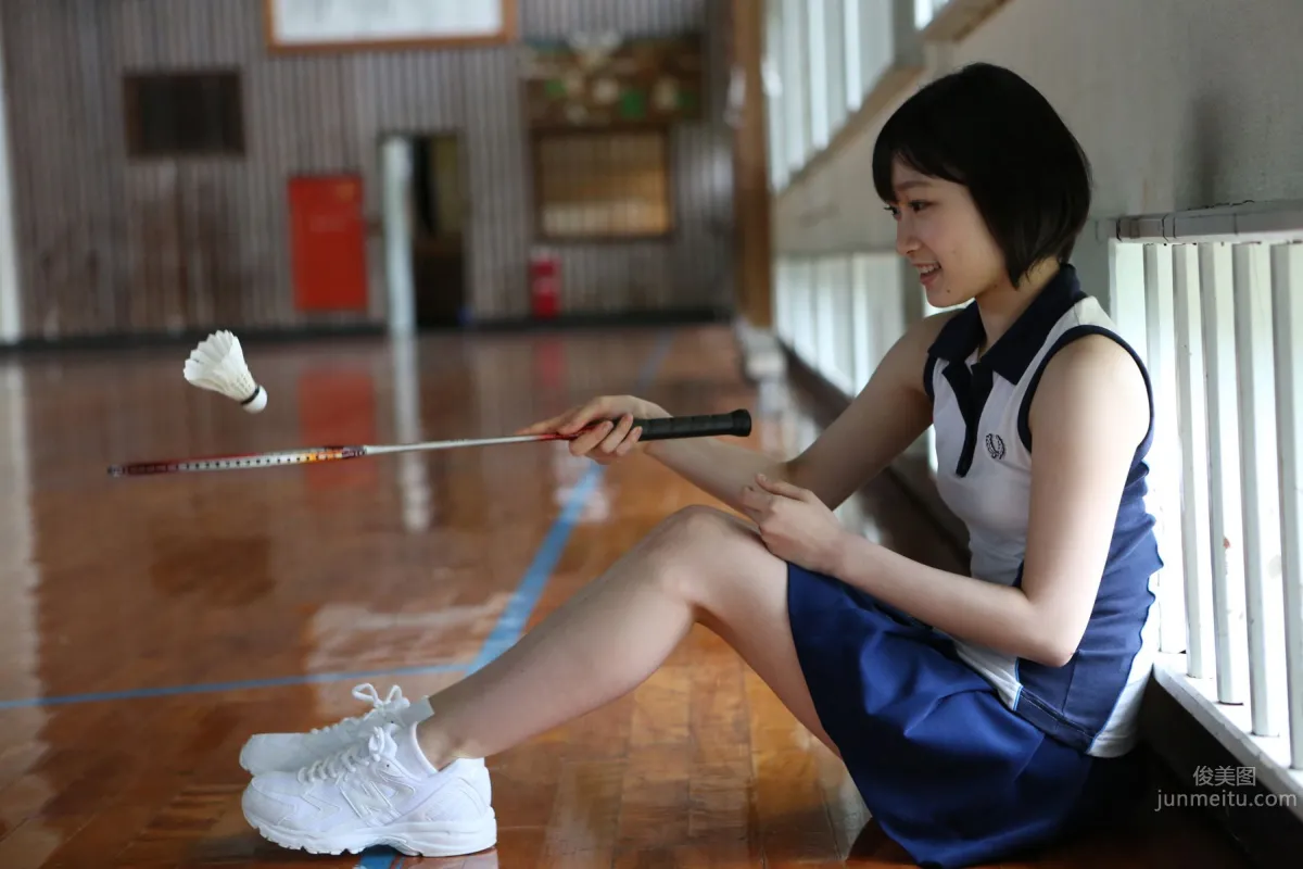 Karin Miyamoto - [Hello! Project Digital Books] Set No.129 photo 70