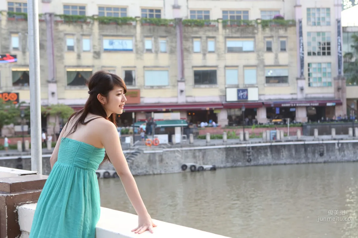 Airi Suzuki - [H!P Digital Books] No.123 photo 55