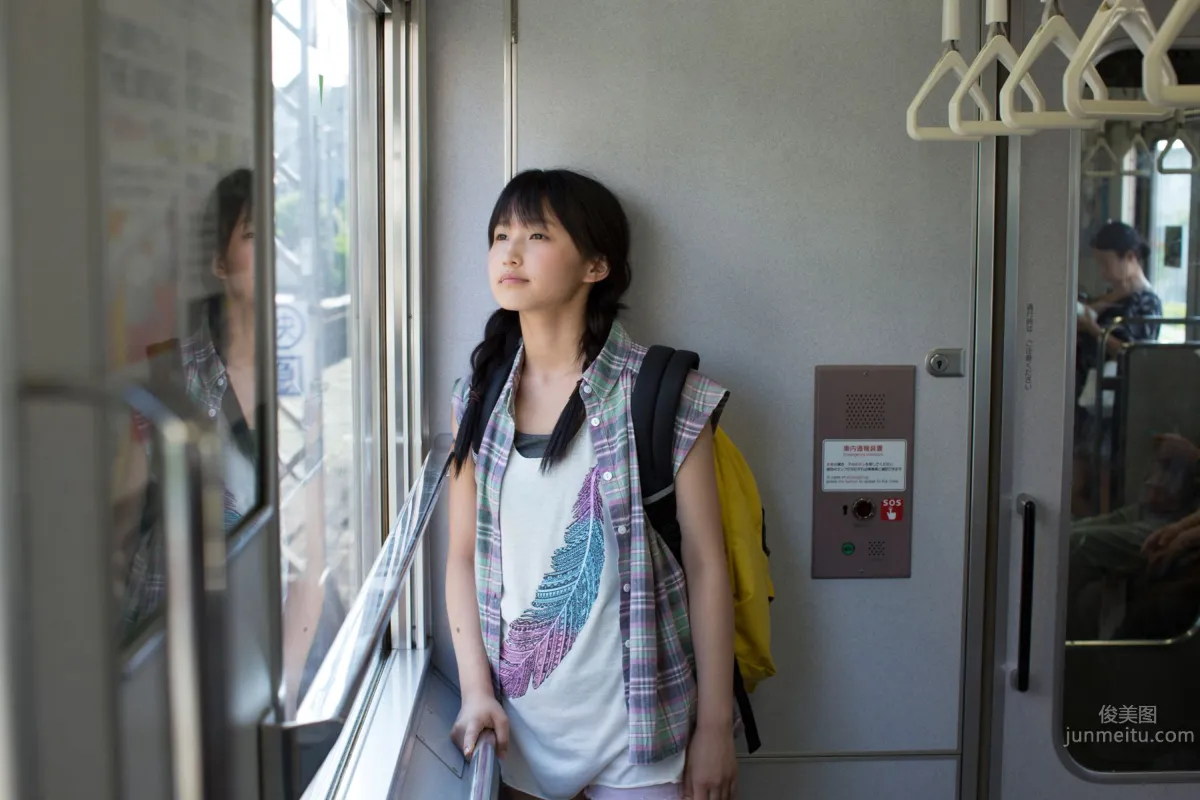 Riho Sayashi, [H!P Digital Books Set] No.118 photo 7