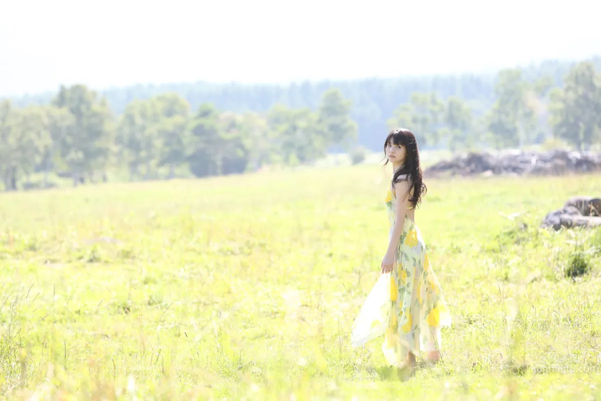 Sayumi Michishige - [H!P Digital Books] No.117 photo 87