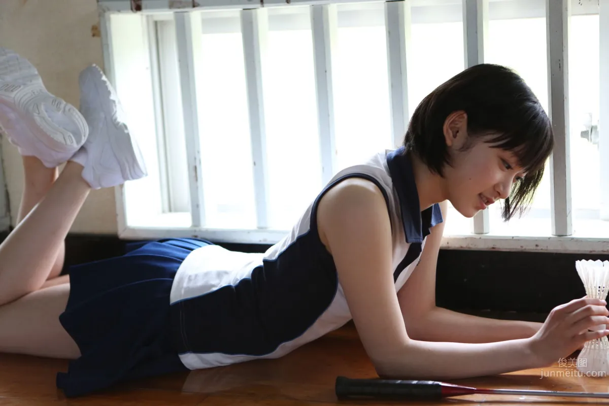 Karin Miyamoto - [Hello! Project Digital Books] Set No.129 photo 73