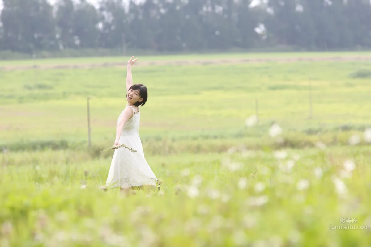 Karin Miyamoto - [Hello! Project Digital Books] Set No.129 photo 86