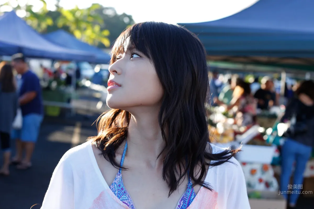 Maimi Yajima: No. 121 photo 95