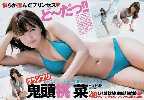 三上悠亚(鬼頭桃菜)- 下海前的写真流出版_9