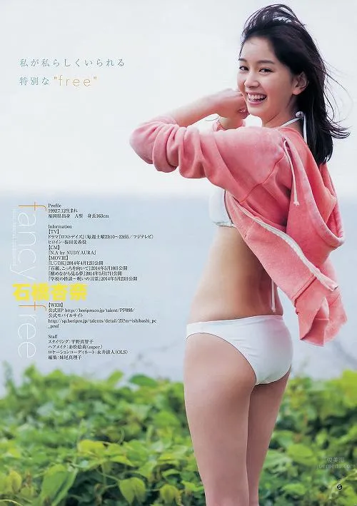 Anna Ishibashi, Naturally Cute Bikini Beauty photo 22