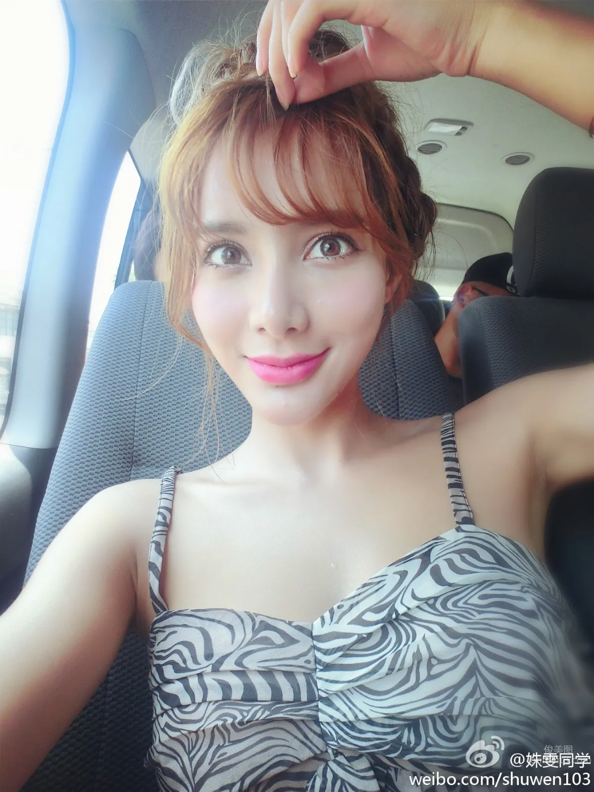 Classmate Shu Wen - A Mixed Chinese-Russian Model with Off-the-Charts Looks photo 79