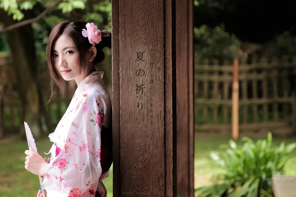 Ke Ai: keai photo 23