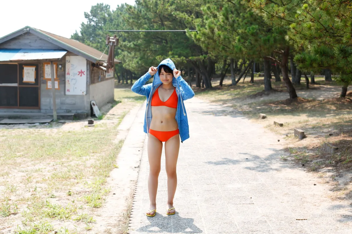 Riho Sayashi - [H!P Digital Books Set] No.120 photo 67