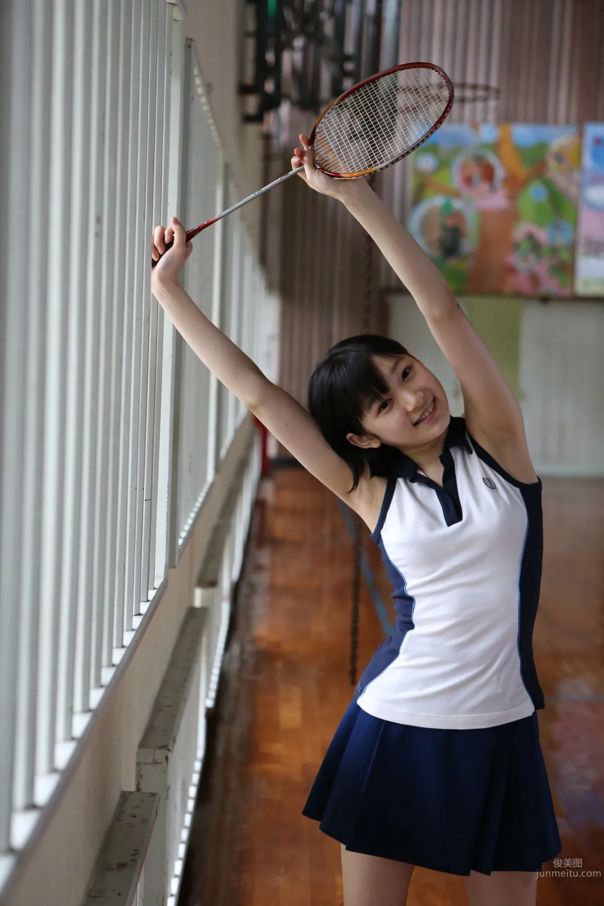 Karin Miyamoto - [Hello! Project Digital Books] Set No.129 photo 77