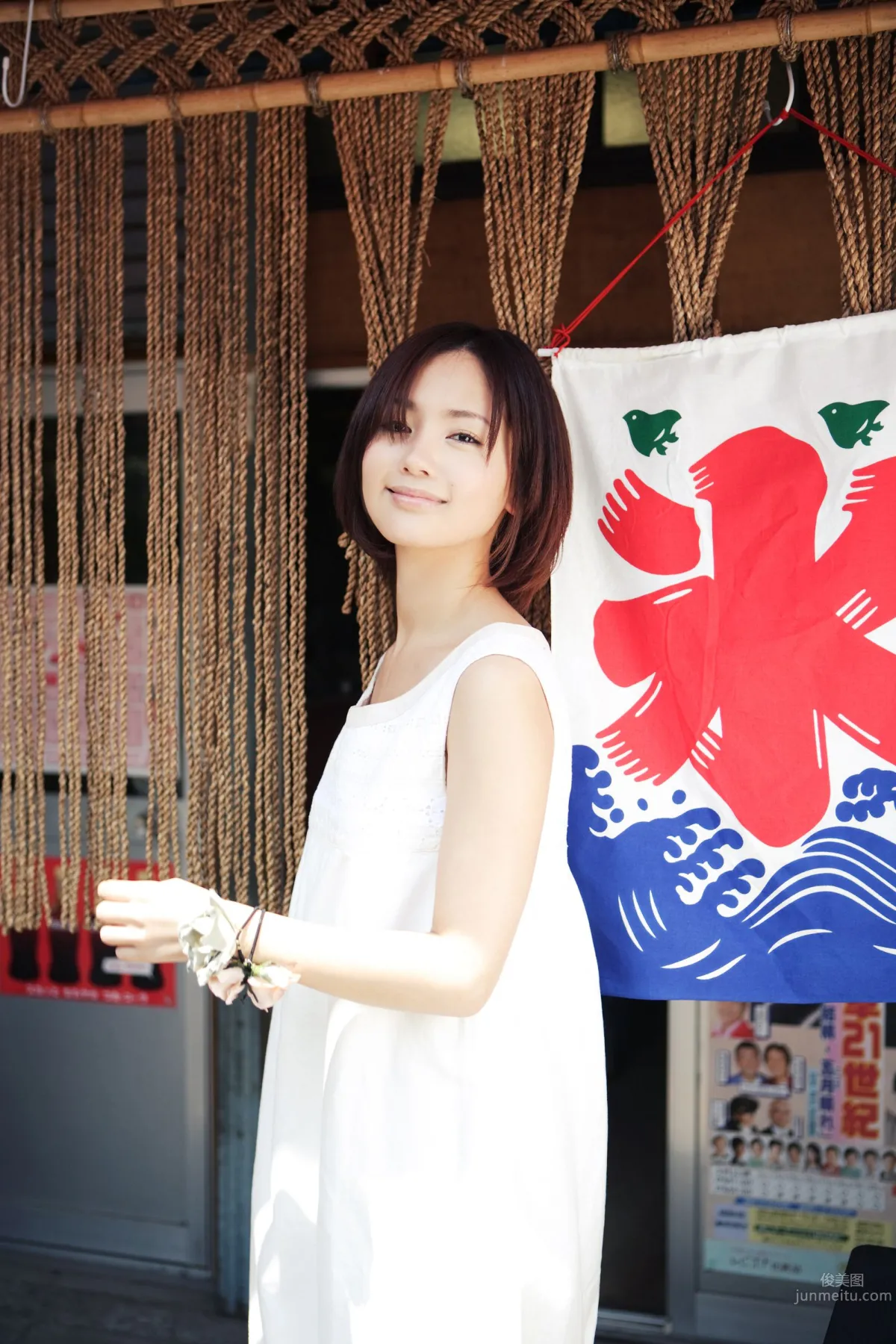Yuri Nakamura - [NS Eyes Photos] SF-No.434 photo 10