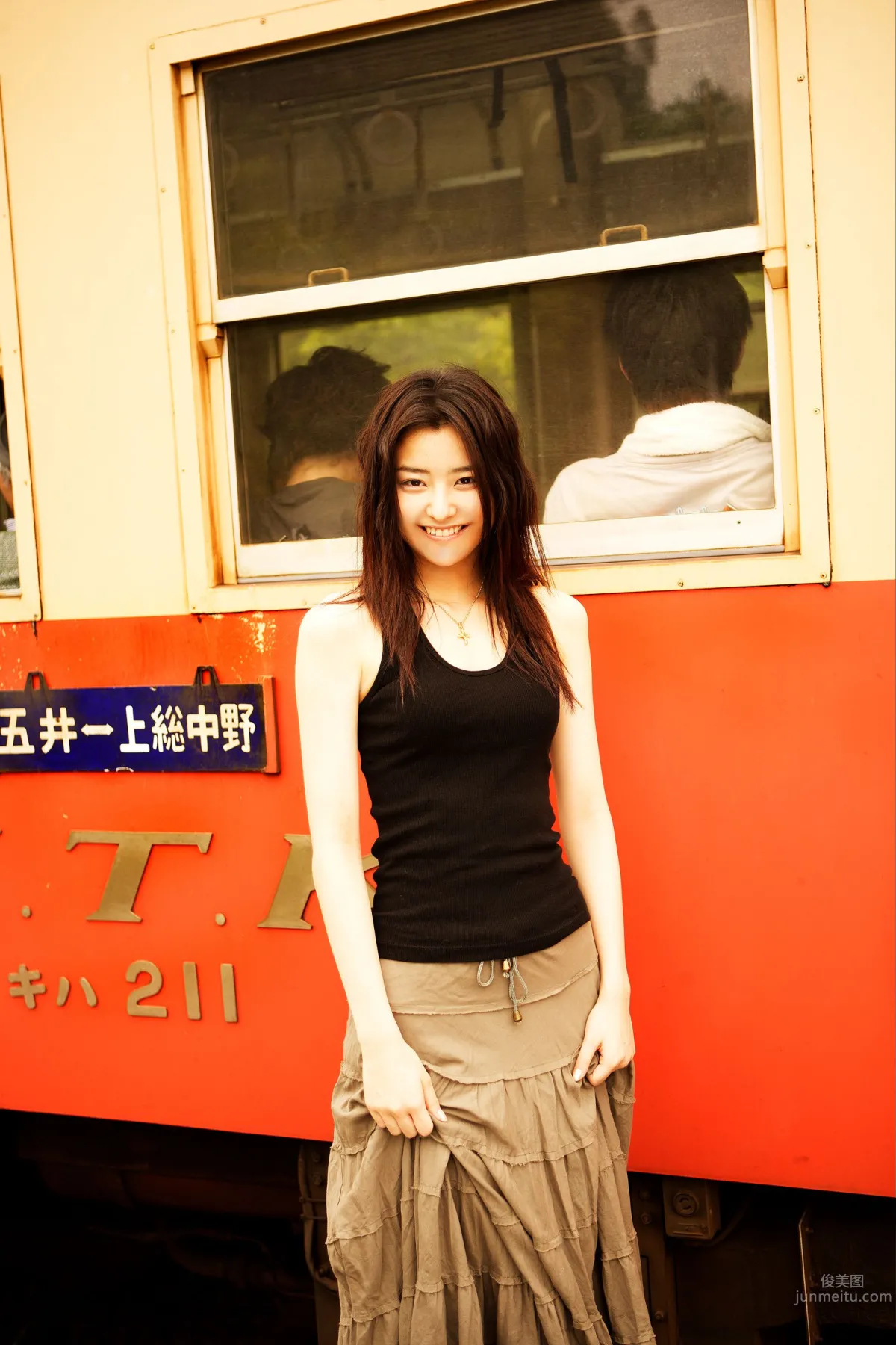 Natsuki Harada - [NS Eyes Photos] SF-No.455 photo 31