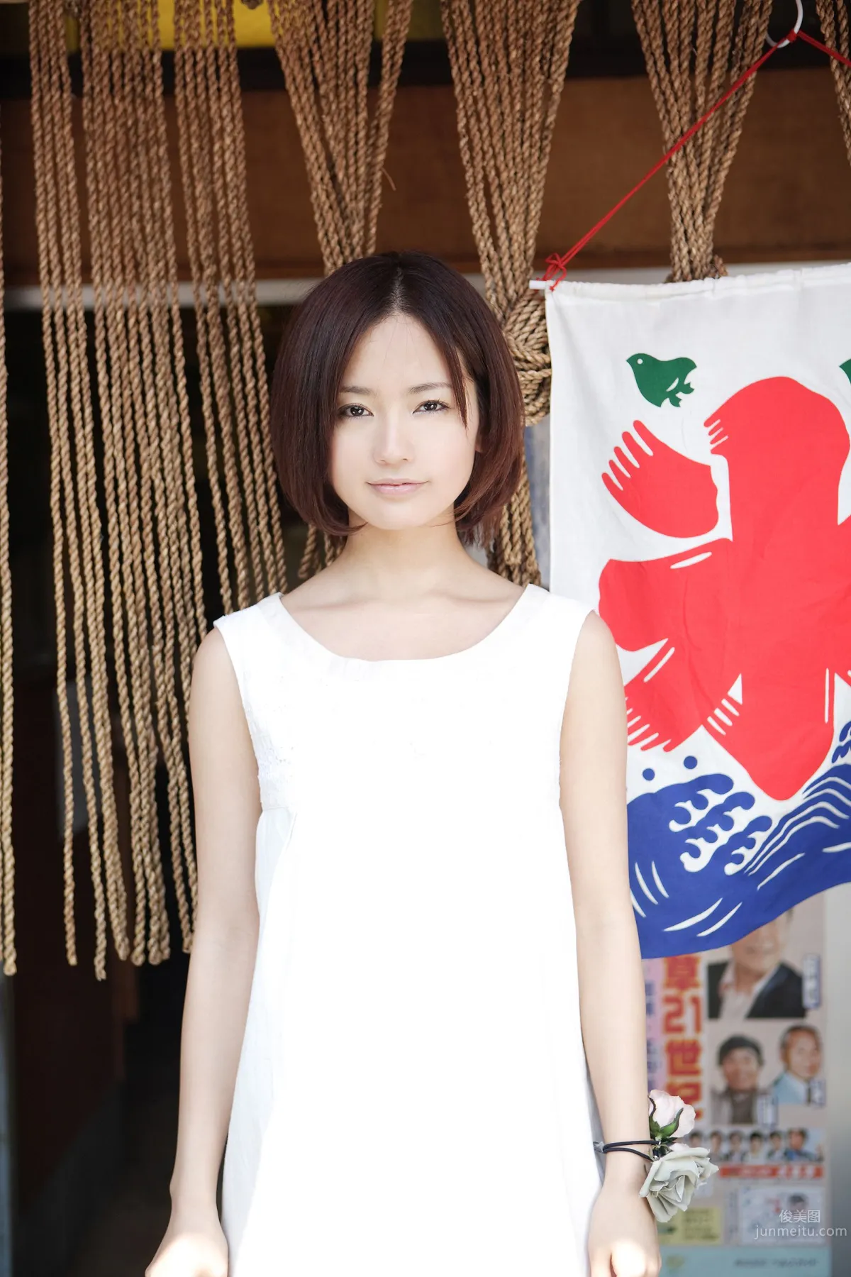 Yuri Nakamura - [NS Eyes Photos] SF-No.434 photo 9
