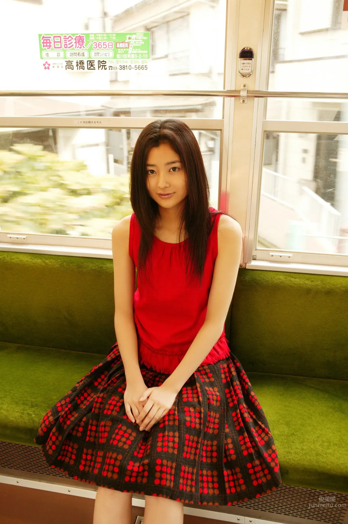Natsuki Harada - [NS Eyes Photos] SF-No.455 photo 17