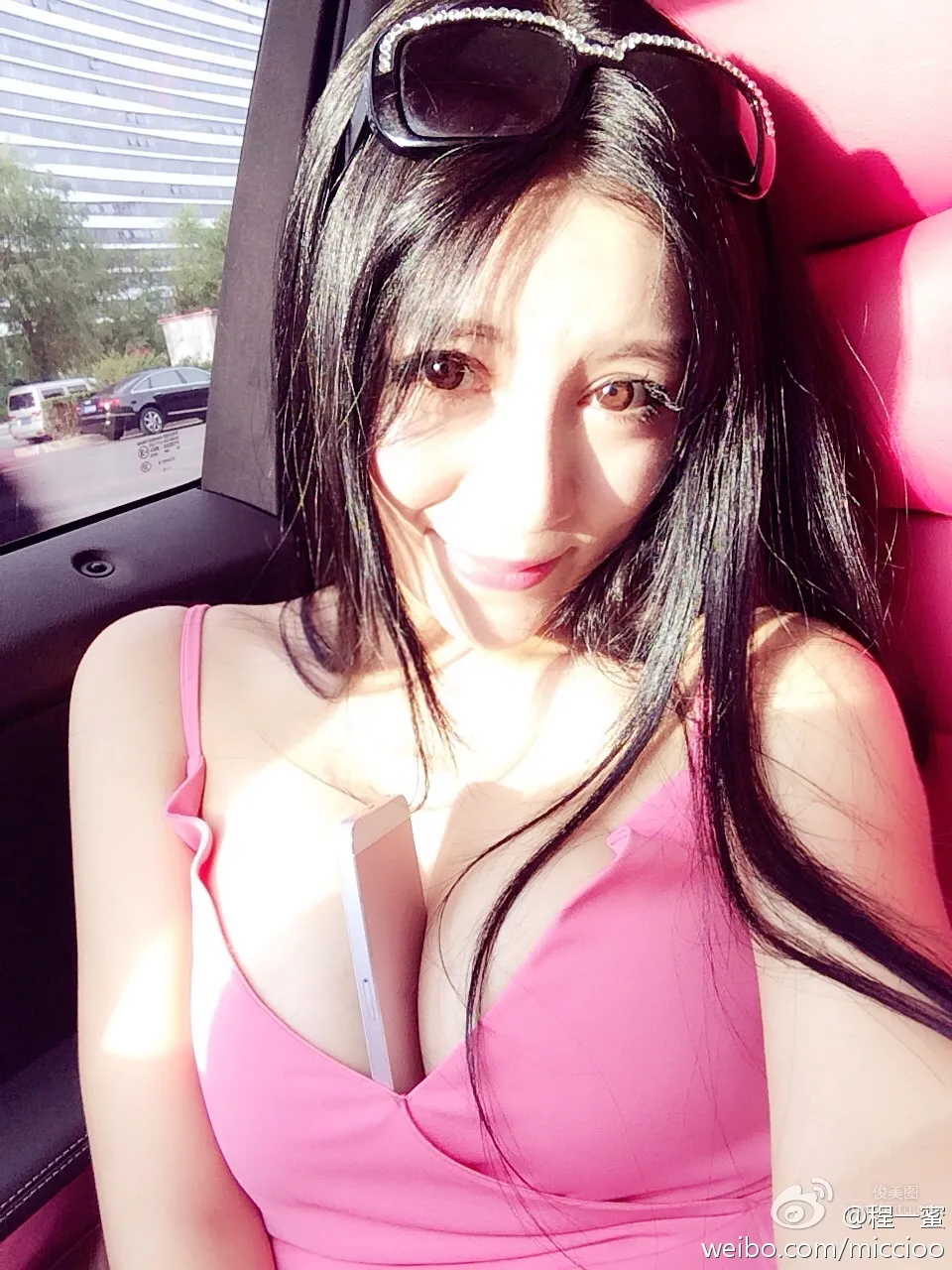 程一蜜- 身材超級好的内地正妹 9