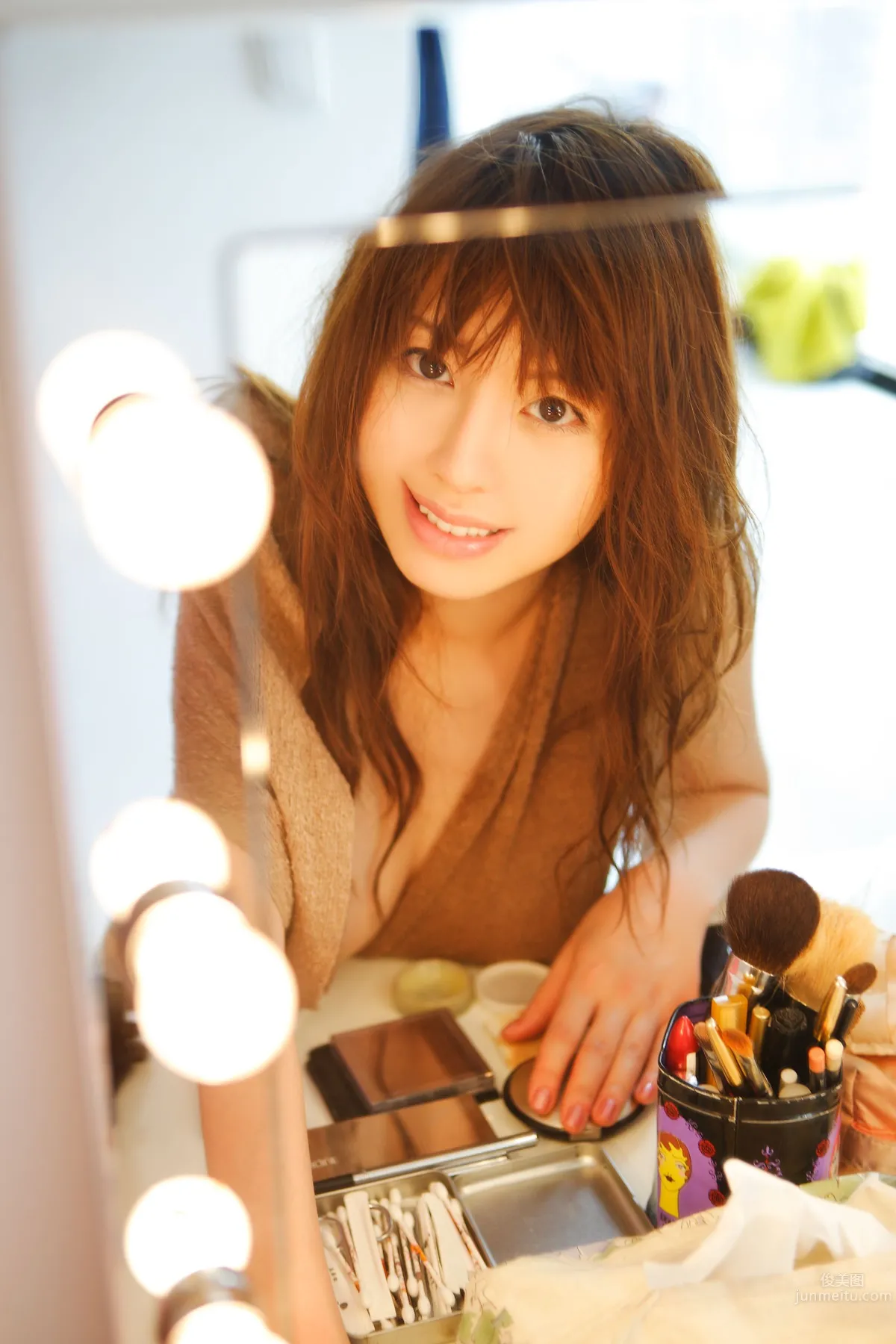 Ai Takeuchi (Ai Takeuchi)- [NS Eyes Photo] SF-No.468 photo 20