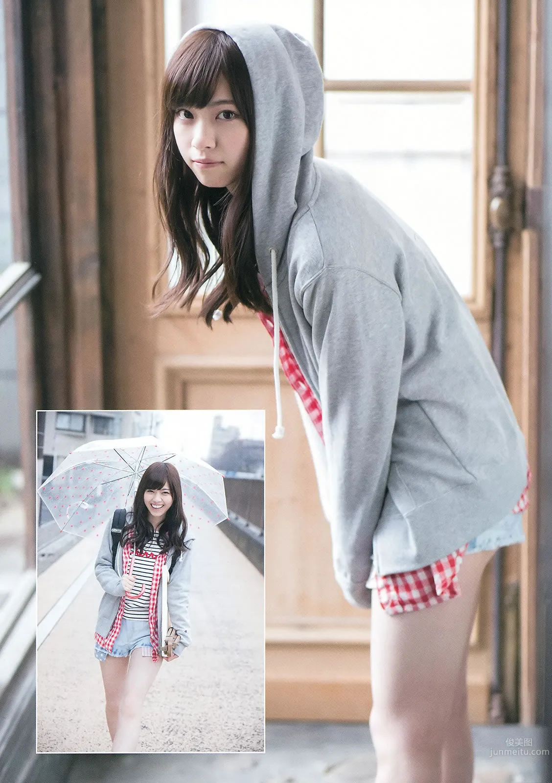 [Weekly Young Jump] 2015 No.14 15 西野七瀬 伊藤萬理華 有村架純 10
