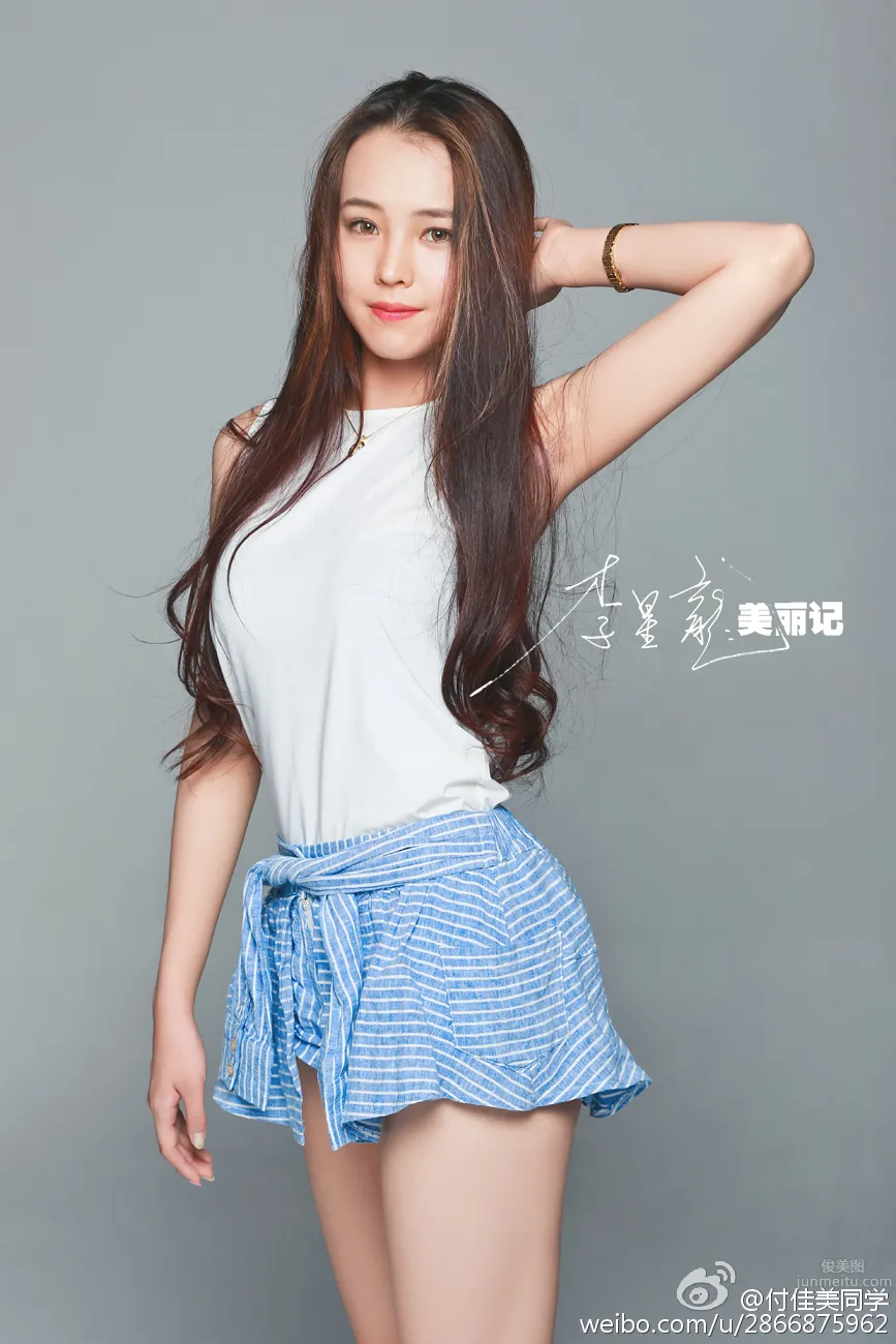 Fu Jiamei: Photo Set 2026 photo 14