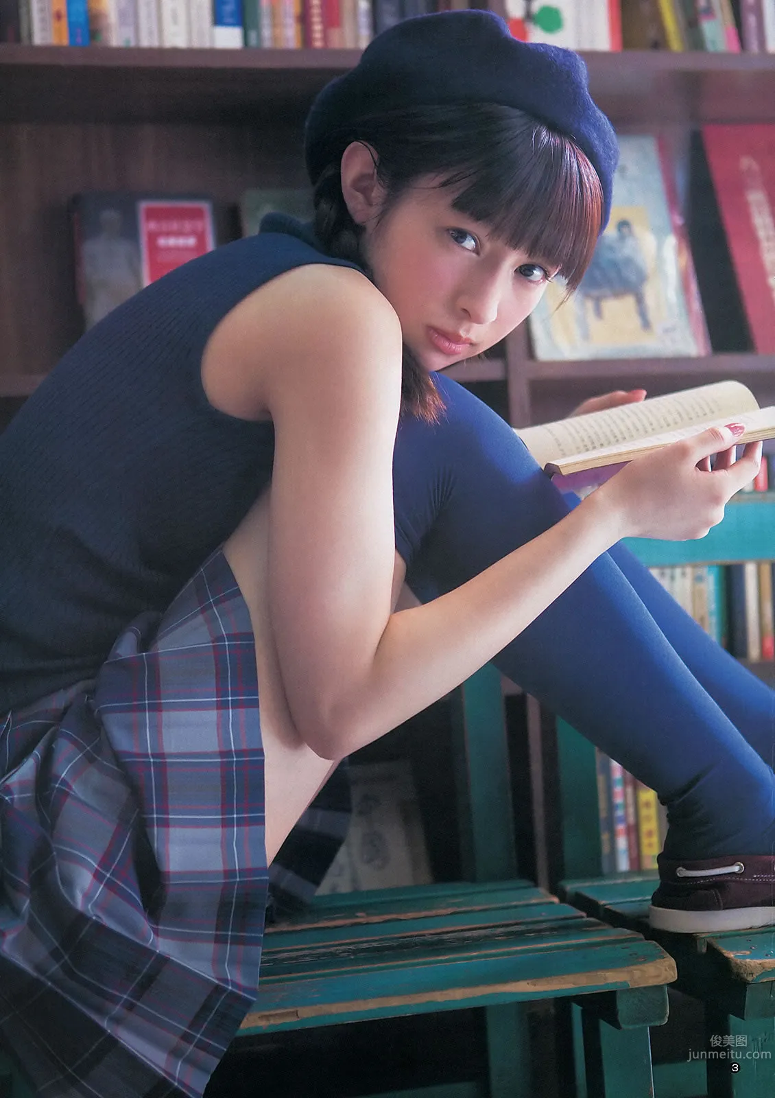 [Weekly Young Jump] 2013 No.18 19 日南響子 中村靜香 モーニング娘。 西内まりや [28P] 6