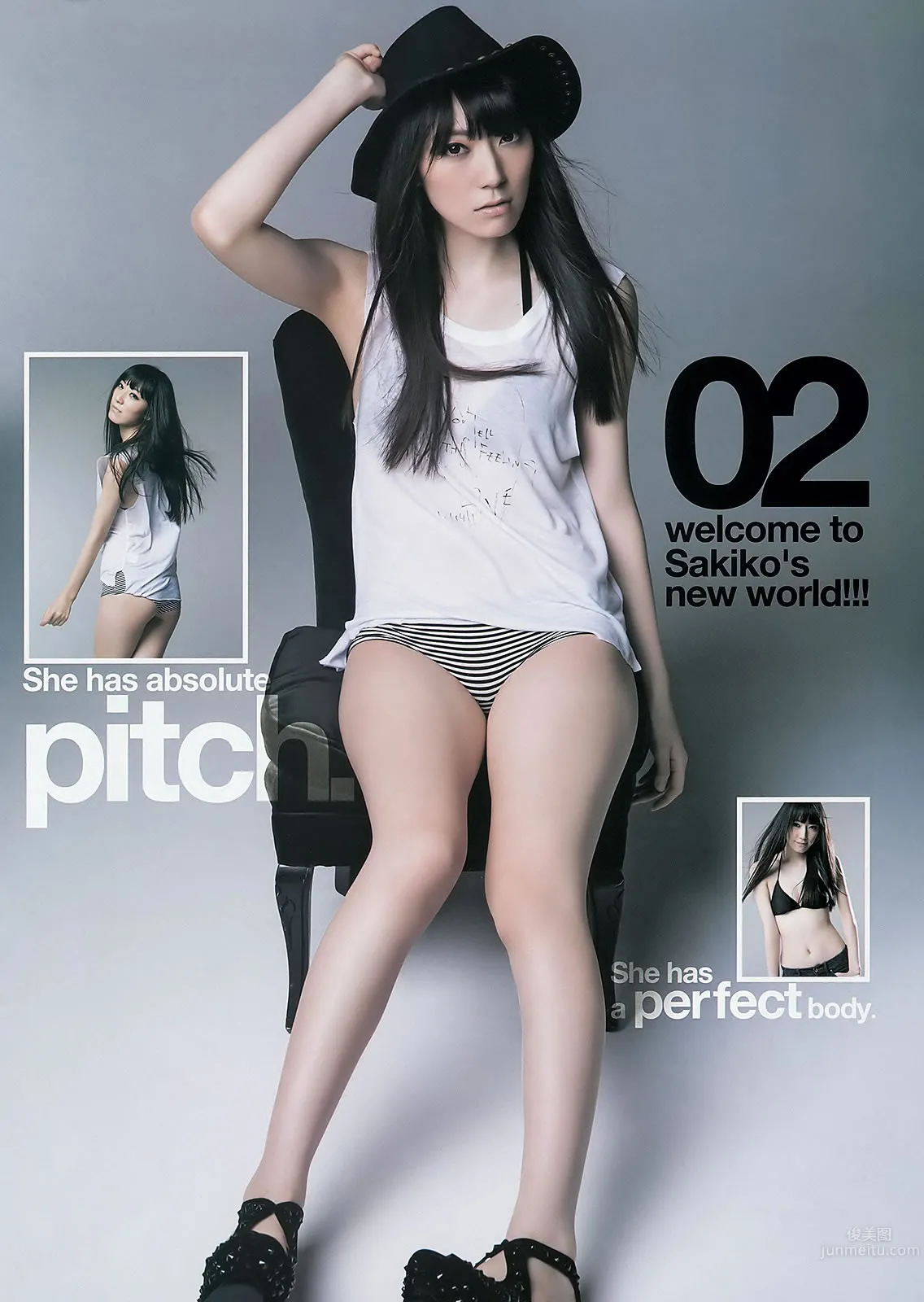 [Weekly Young Jump] 2012 No.45 46 SUPER☆GiRLS 佐々木もよこ 山本彩 松井咲子_18