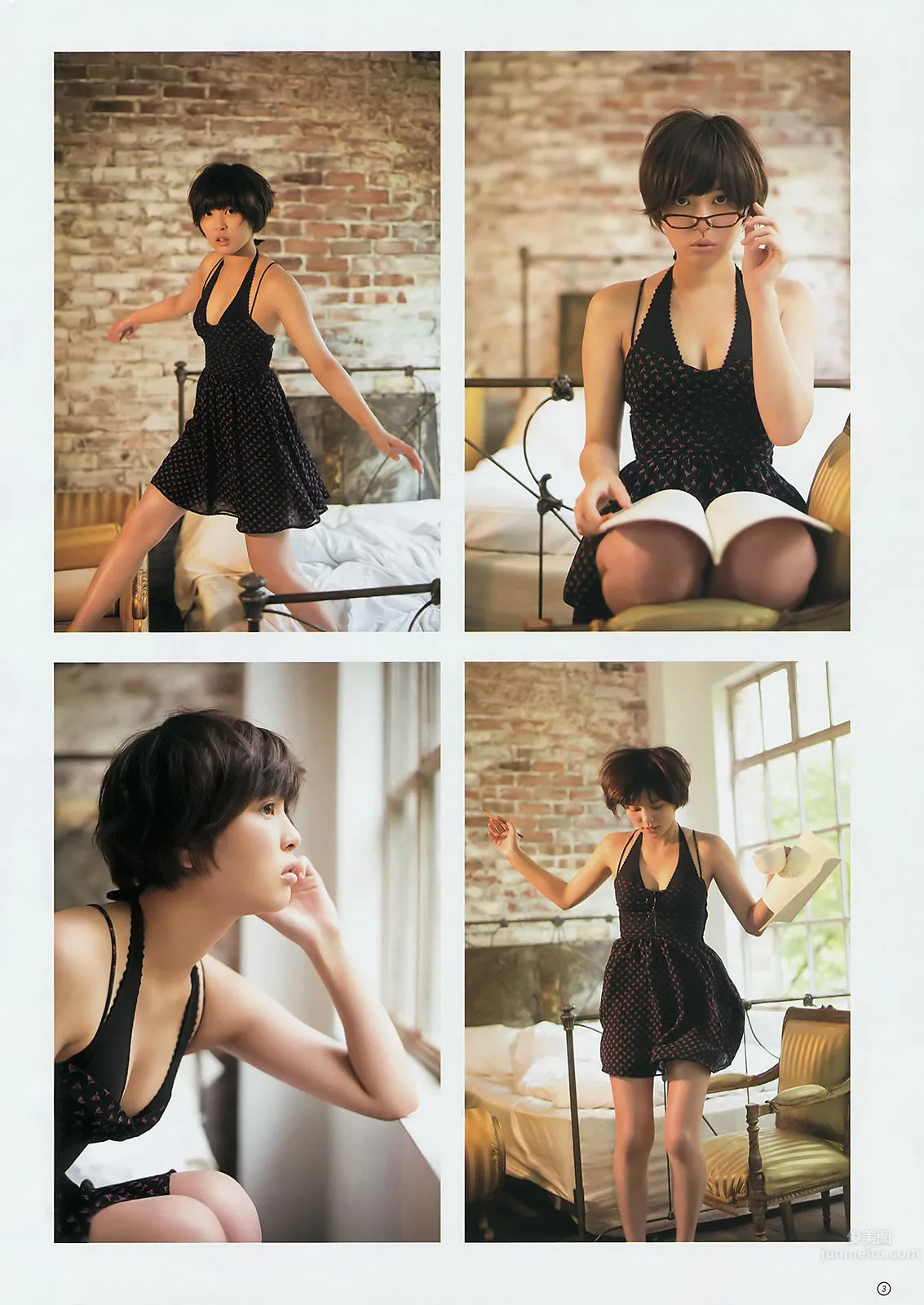 [Weekly Young Jump] 2014 No.28 29 川栄李奈 橋本真帆 高嶋菜七 日南響子 荒井萌 25
