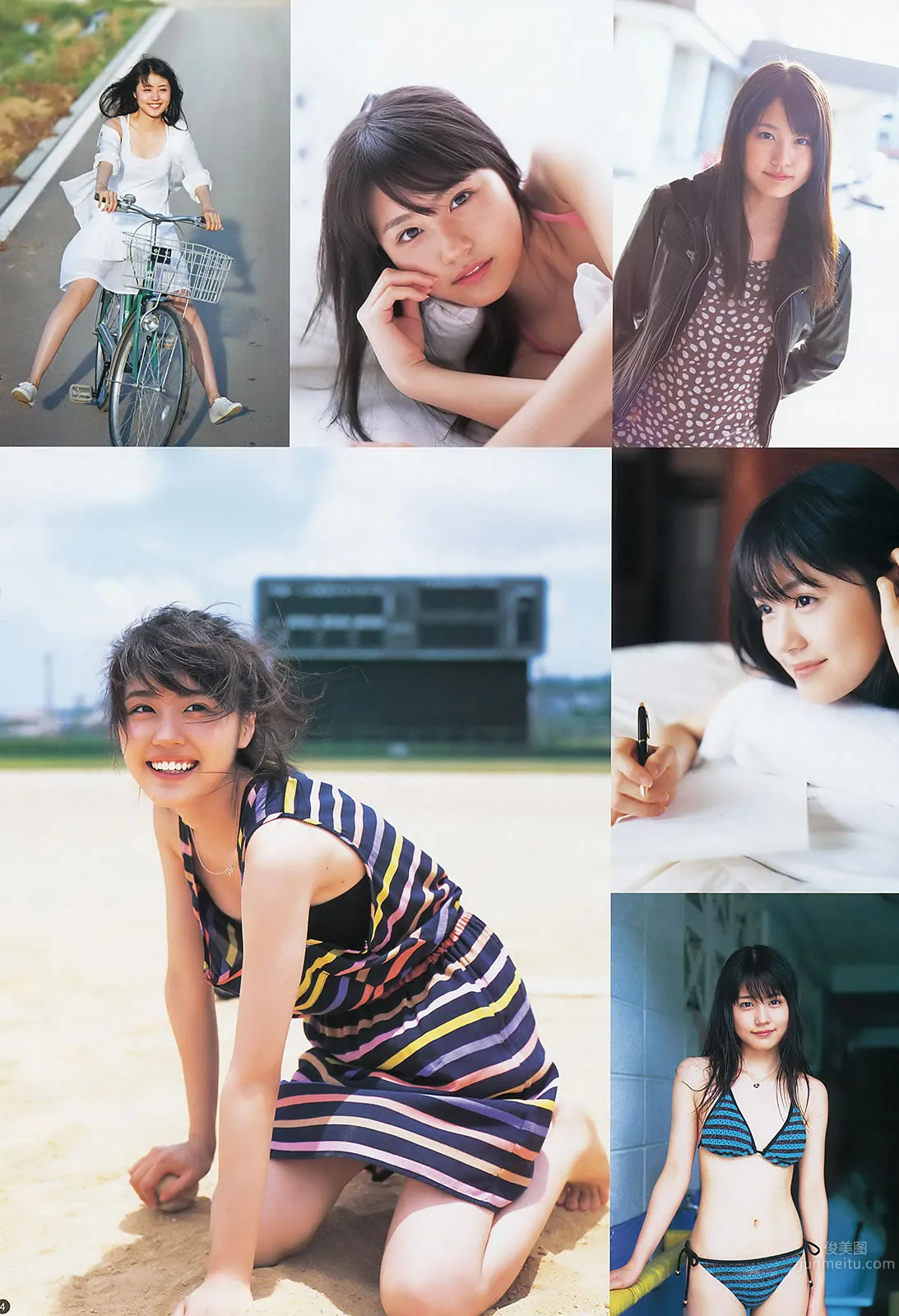[Weekly Young Jump] 2013 No.48 49 有村架纯 星名美津纪 筱崎彩奈 星名美津纪 小嶋真子_8