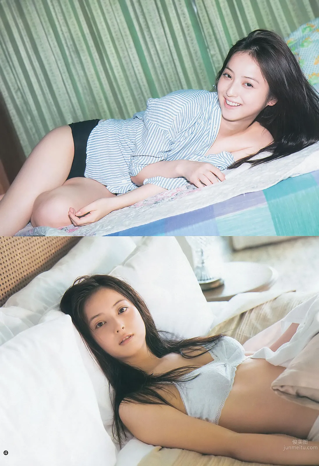 [Weekly Young Jump] 2013 No.40 41 夏菜 木元みずき 佐々木希 二宮芽生 仙石みなみ [31P]_8
