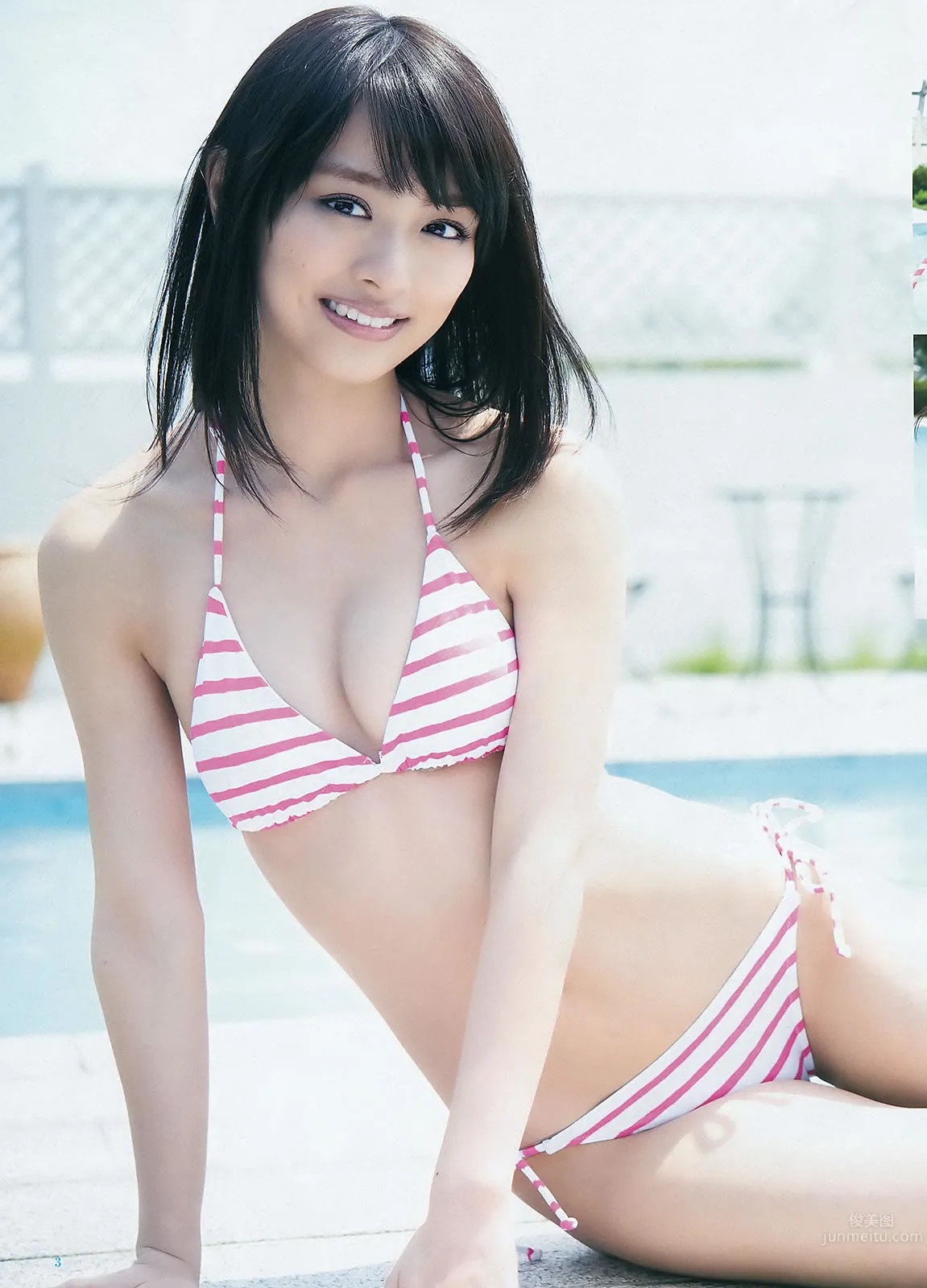 [Weekly Young Jump] 2012 No.27 28 三根梓 内田理央 成瀬心美 纱仓まな UPER☆GiRLS 高柳明音(SKE48)_15