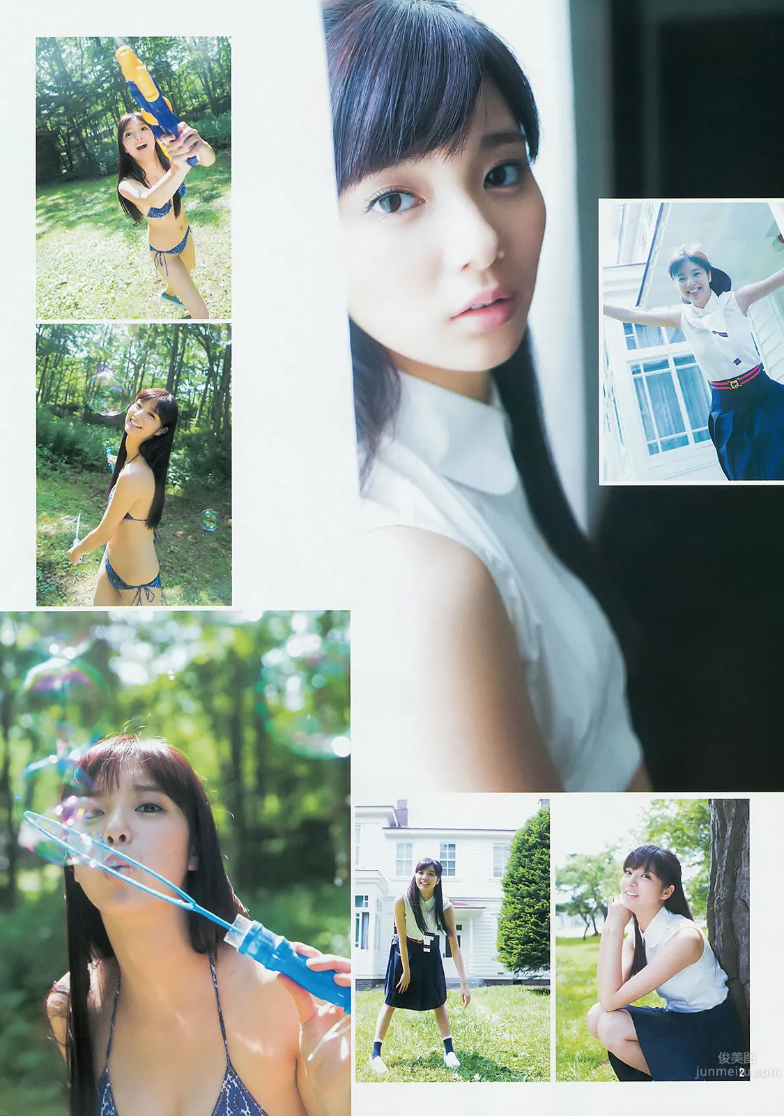 [Weekly Young Jump] 2014 No.40 41 新川優愛 フェアリーズ 内田真禮 高松リナ 6