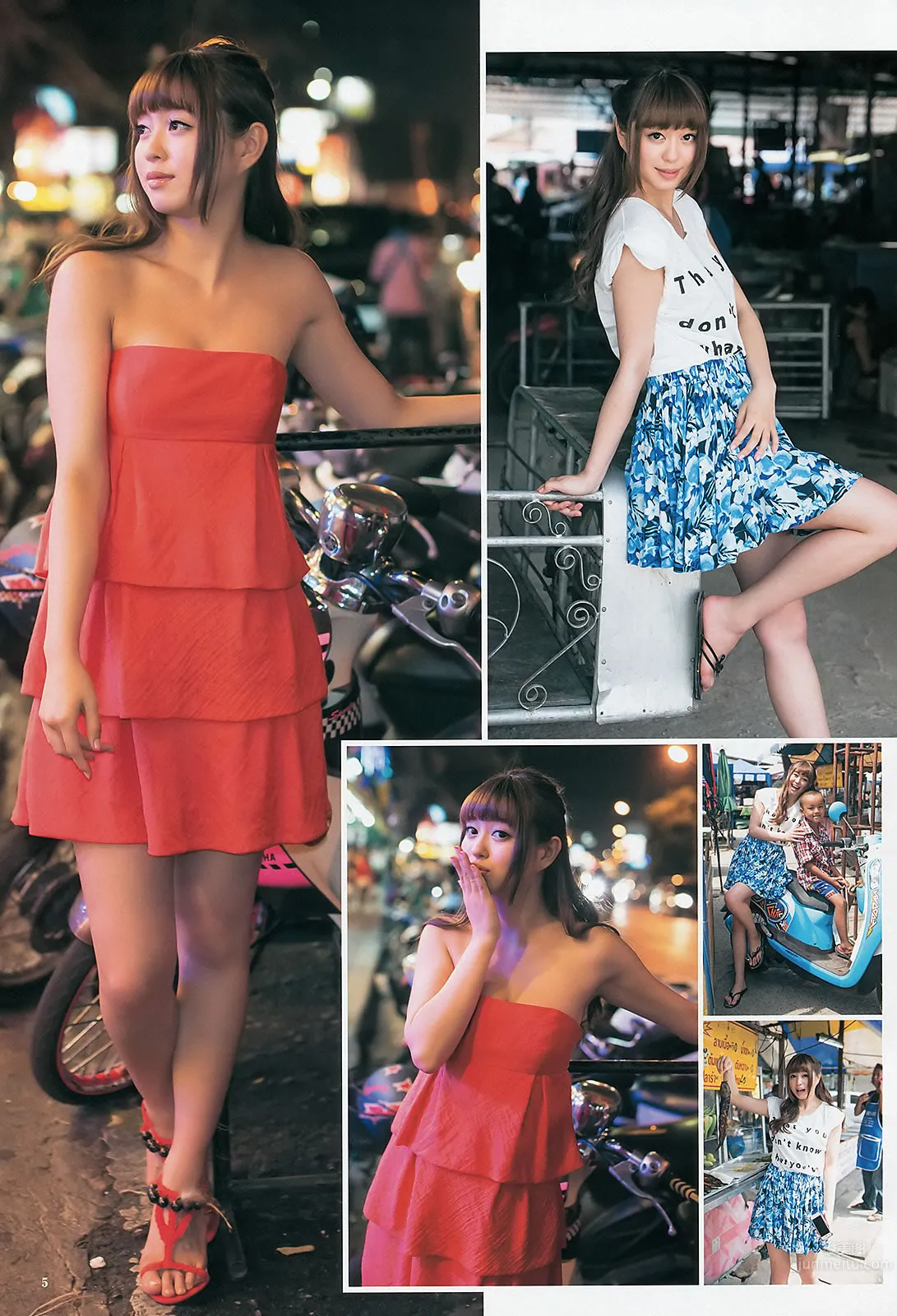 [Weekly Young Jump] 2013 No.31 32 入山杏奈 優希美青 古畑奈和 大川藍 夏菜 おはガールちゅ!ちゅ!ちゅ! [33P]_9