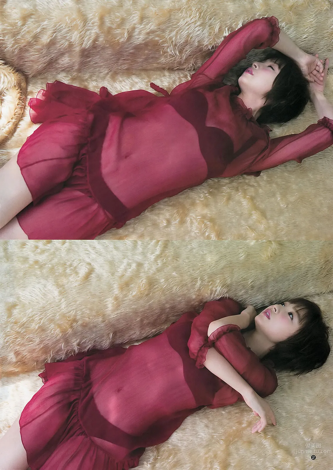 [Weekly Young Jump] 2013 No.36-37 筱田麻裡子 中條あやみ 岩﨑名美 内田理央 6