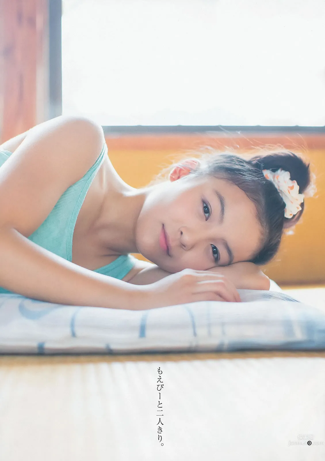 [Weekly Young Jump] 2013 No.42 43 柏木由紀 瑞稀もえ 池田ショコラ 岡田紗佳 最上もが [35P] 29