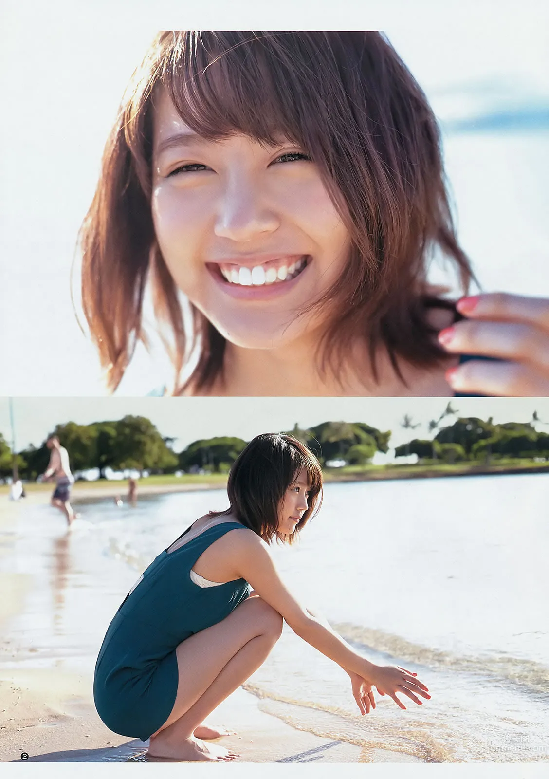 [Weekly Young Jump] 2015 No.14 15 西野七瀬 伊藤萬理華 有村架純 27