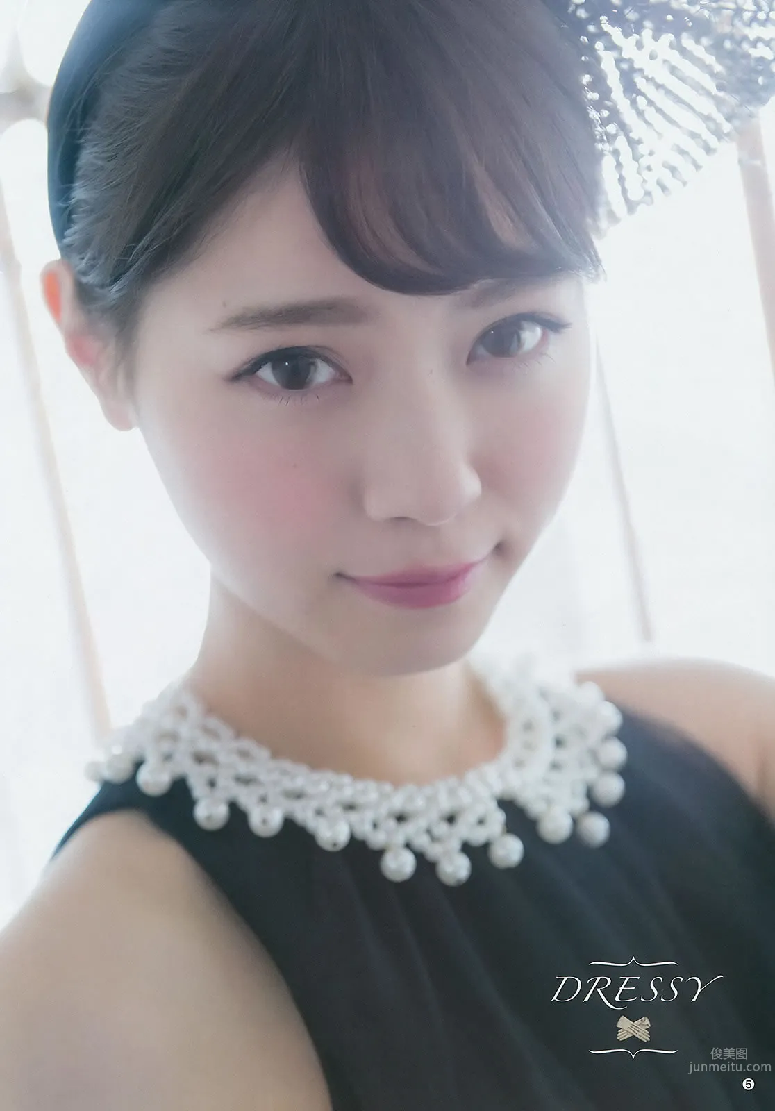 [Weekly Young Jump] 2015 No.14 15 西野七瀬 伊藤萬理華 有村架純 32