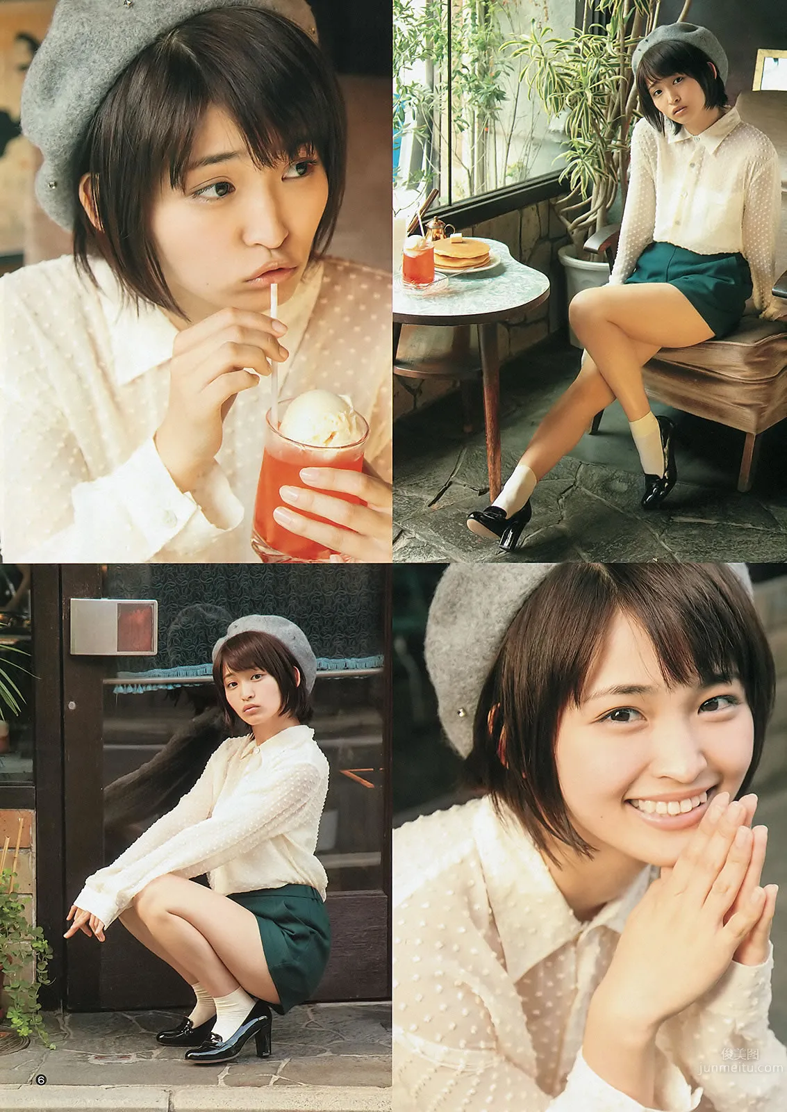 [Weekly Young Jump] 2012 No.51-53 渡辺麻友 山本彩 冈本玲 今野杏南 筱田麻里子 市川由衣_17