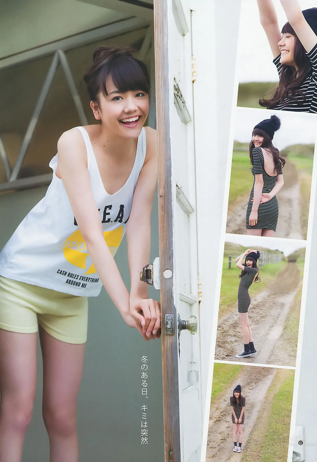 [Weekly Young Jump] 2014 No.01 02 松井爱莉 舞川あや おのののか 松井珠理奈 大和田南那_5
