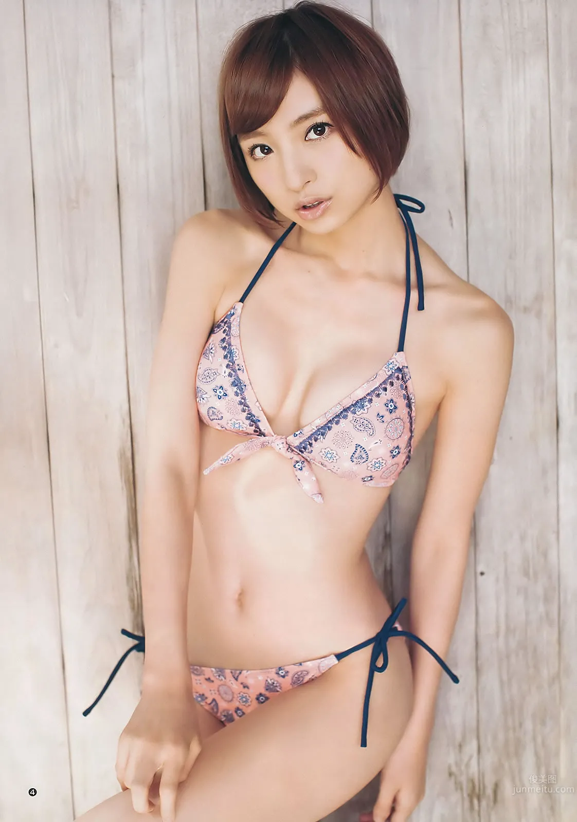 [Weekly Young Jump] 2012 No.04-07 AKB48 NMB48 SKE48 仮面ライダーGIRLS 筱田麻里子_8
