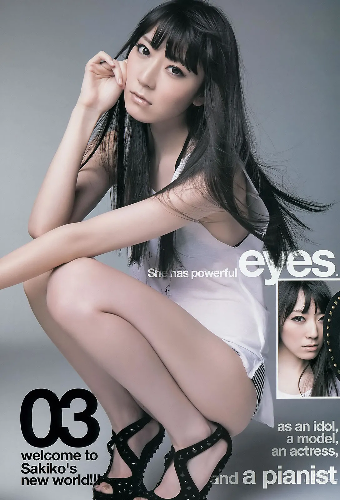 [Weekly Young Jump] 2012 No.45 46 SUPER☆GiRLS 佐々木もよこ 山本彩 松井咲子_20