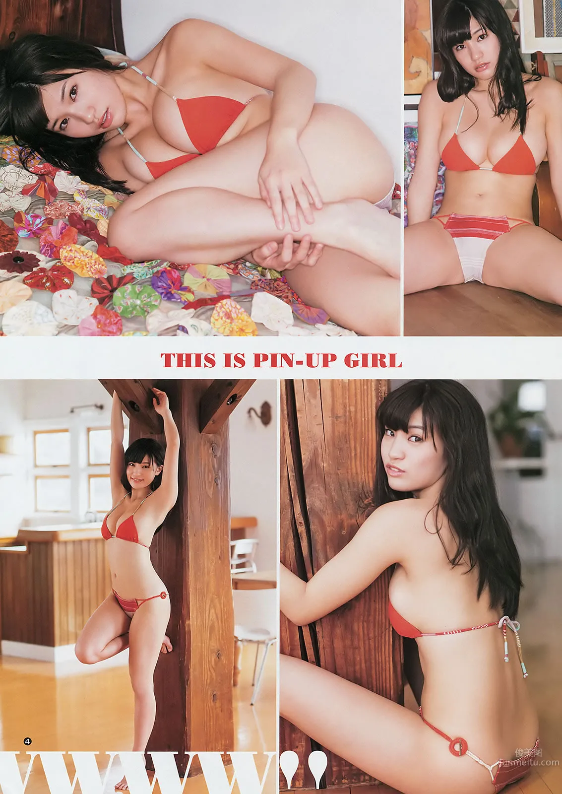 [Weekly Young Jump] 2014 No.23 Anna Iriyama Seiko Takasaki Nogizaka46 photo 11