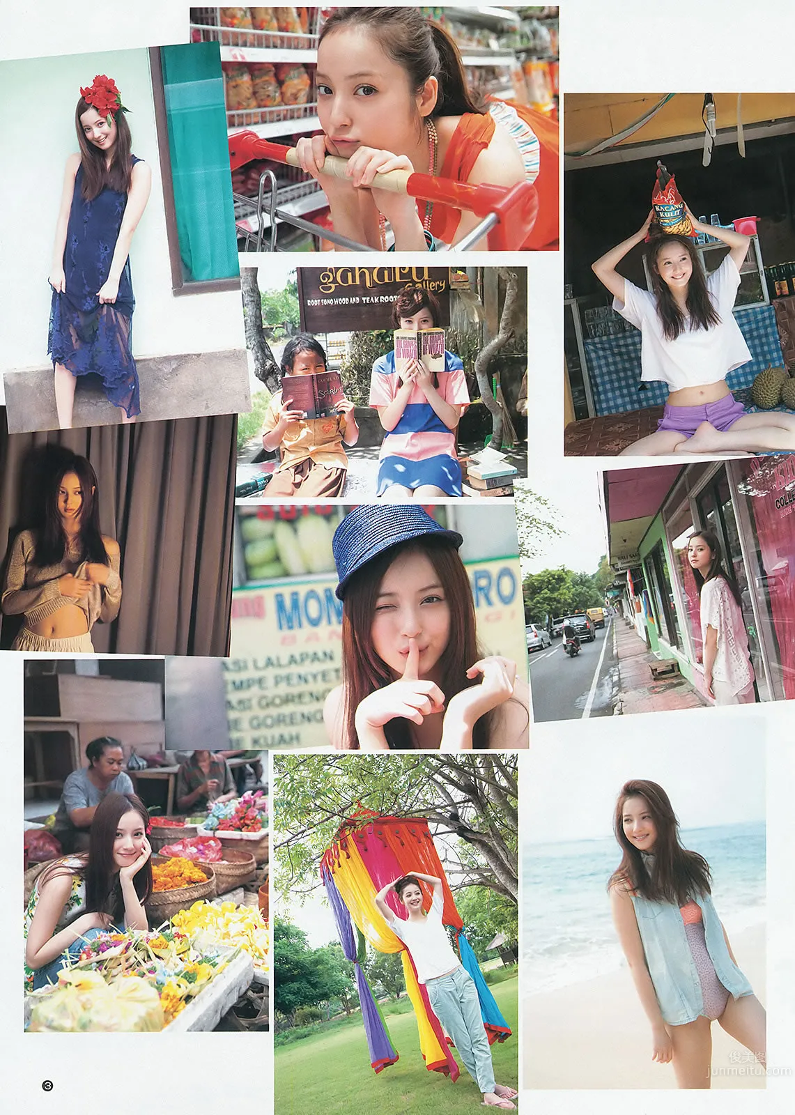 [Weekly Young Jump] 2013 No.40 41 夏菜 木元みずき 佐々木希 二宮芽生 仙石みなみ [31P]_6