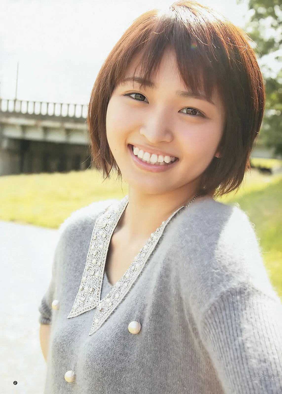 [Weekly Young Jump] 2012 No.51-53 渡辺麻友 山本彩 冈本玲 今野杏南 筱田麻里子 市川由衣_6