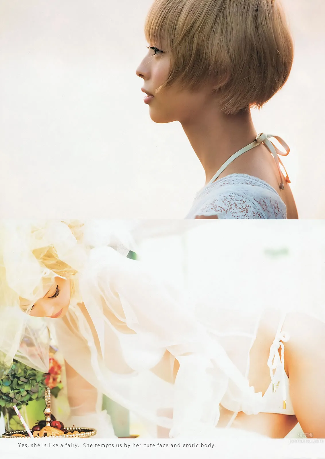 [Weekly Young Jump] 2013 No.42 43 柏木由紀 瑞稀もえ 池田ショコラ 岡田紗佳 最上もが [35P] 34