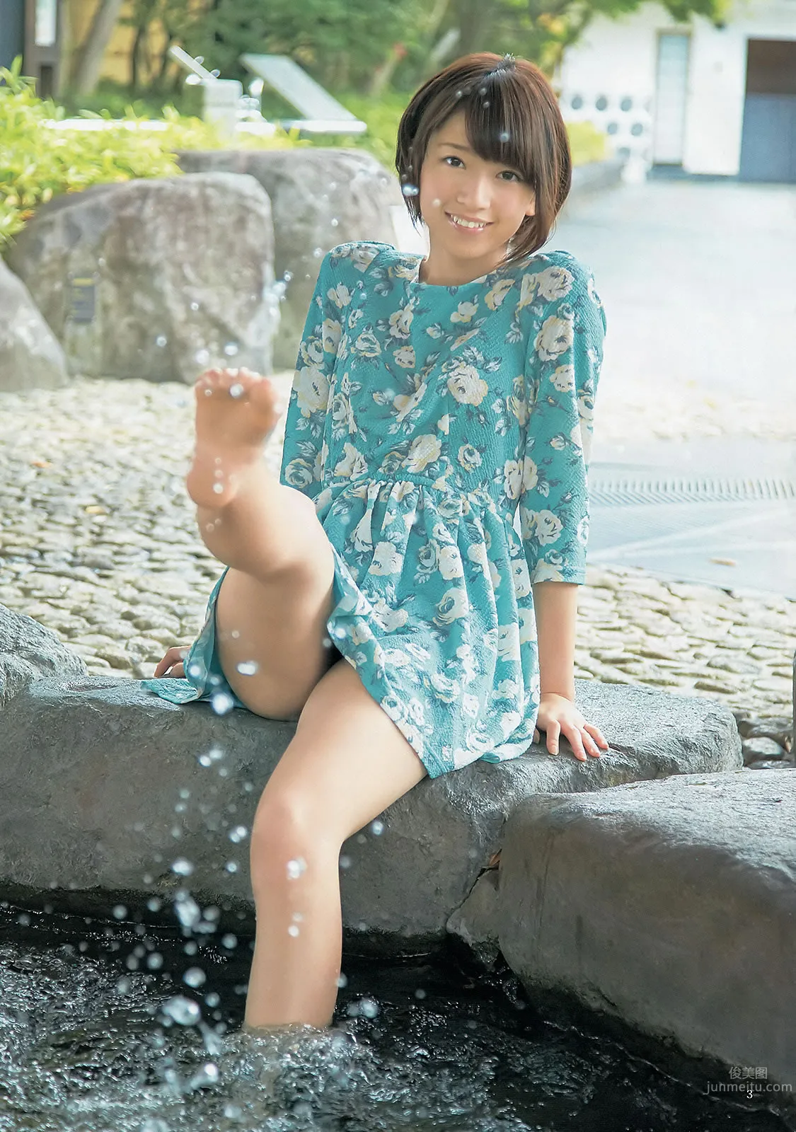 [Weekly Young Jump] 2013 No.50 51 橋本奈々未 百川晴香 相楽樹 糸山千恵 優希美青 8