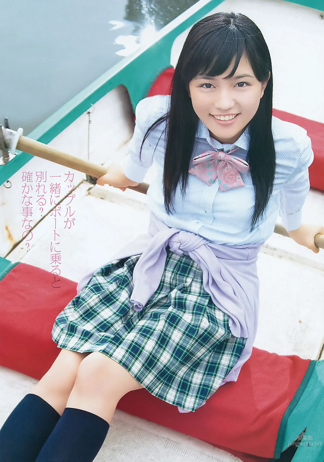 [Weekly Young Jump] 2012 No.18 19 未来穂香 吉川友 川口春奈 杉本有美_6