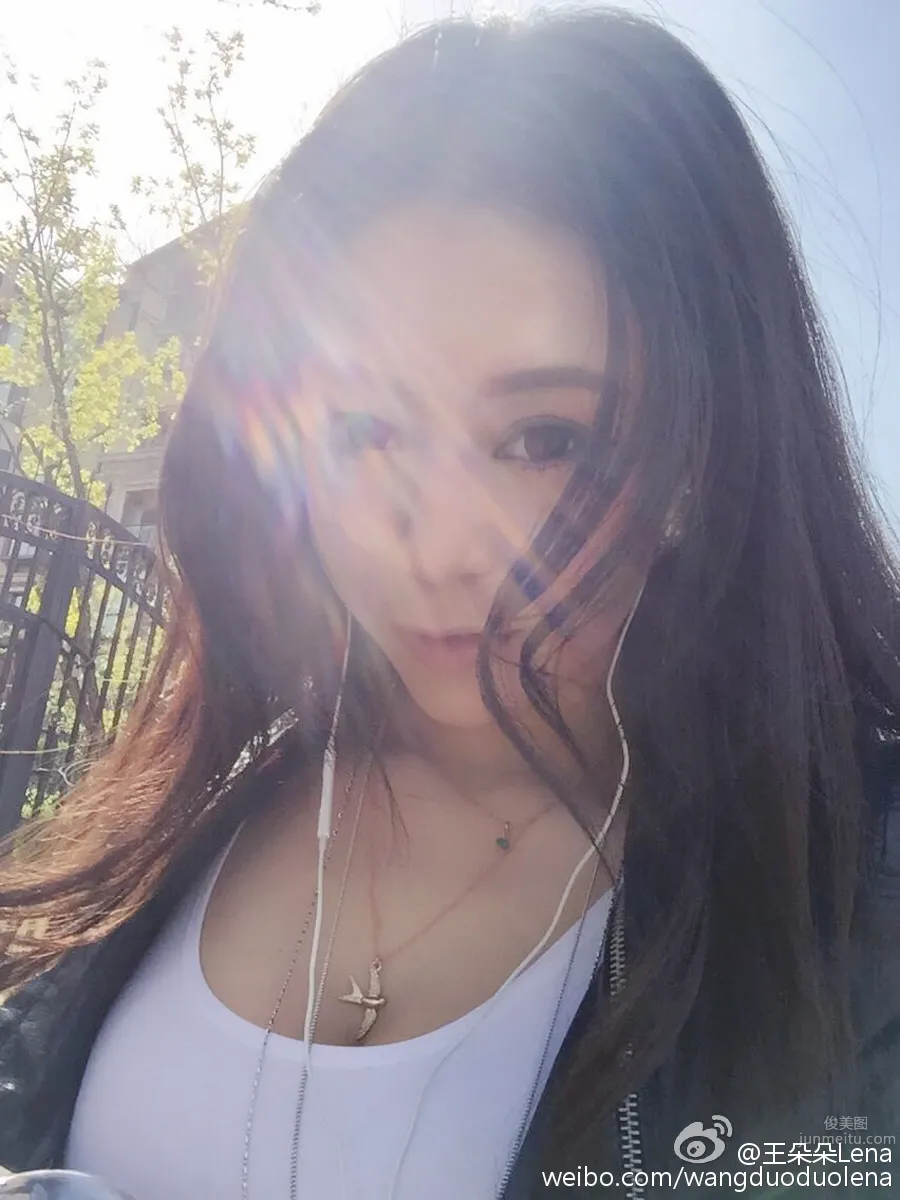 王朵朵- 極緻誘惑的博客私房照 14