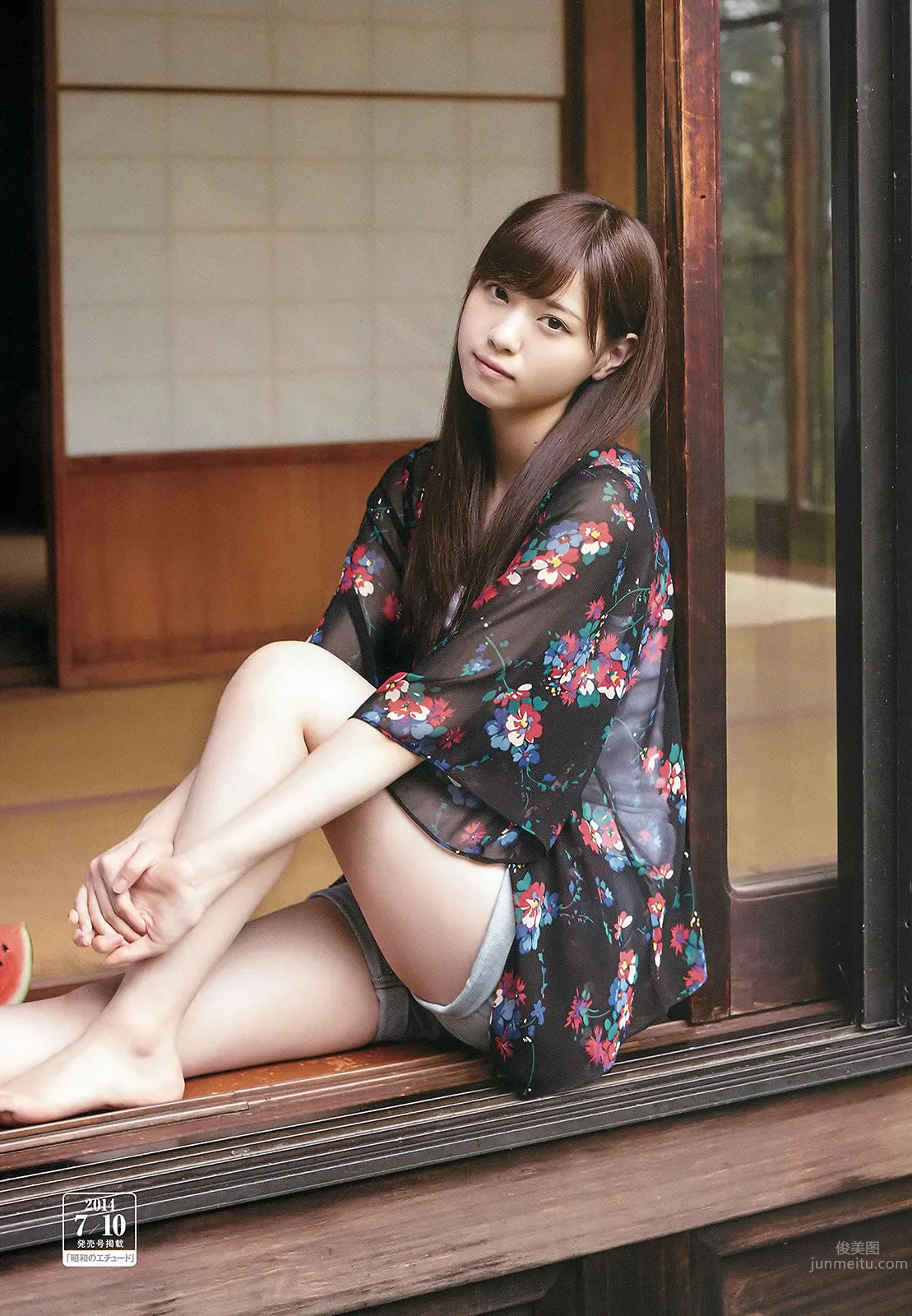 [Weekly Young Jump] 2015 No.14 15 西野七瀬 伊藤萬理華 有村架純 18