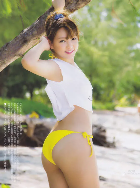 Kayo Noro, Chubby Actress Bikini Look Revealed photo 3